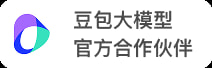 成就