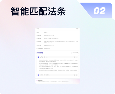 请求基础规范